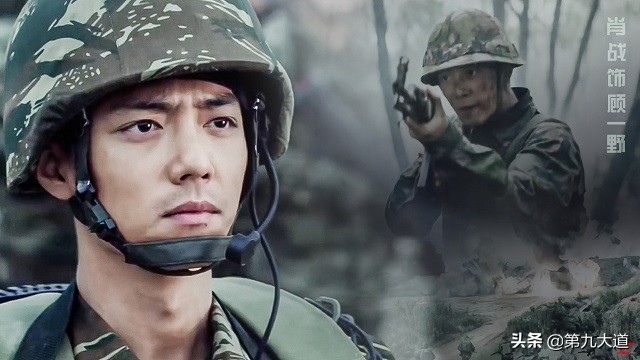 《星河入梦》上星预备,番位争议无解,王鹤棣采访中对该剧只字未提