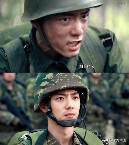 《星河入梦》上星预备,番位争议无解,王鹤棣采访中对该剧只字未提